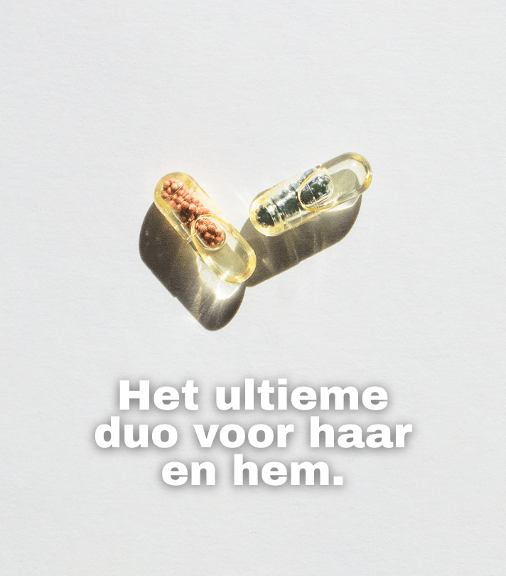 Smart Duo her + him Pack - Insentials
