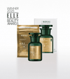 Duo Kit GLH-2 Jar & Refill Pouch
